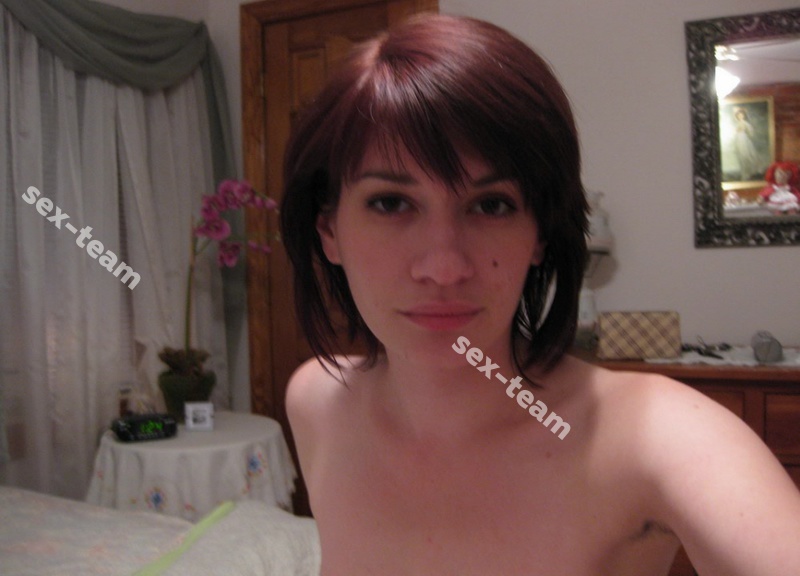 Кристина
